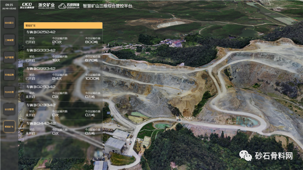 万万没想到（夏季新品英文）夏季新品上市广告语，(图7)