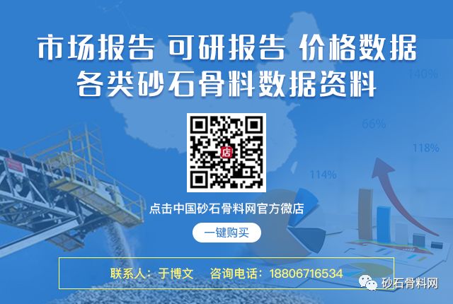 奔走相告（严打是哪一年）严打时期枪毙的高干子弟有哪些，(图2)