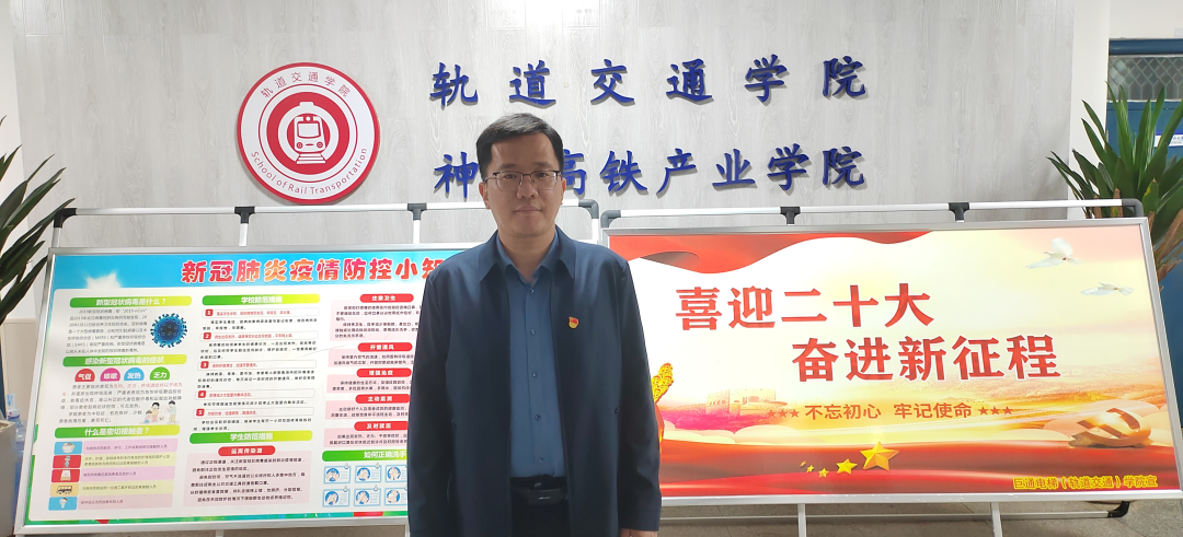 瑞德医疗怎么样学习二十大 ｜ 河南机电师生说_https://www.jmylbn.com_新闻资讯_第7张