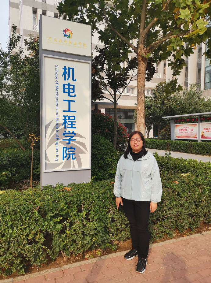 瑞德医疗怎么样学习二十大 ｜ 河南机电师生说_https://www.jmylbn.com_新闻资讯_第11张