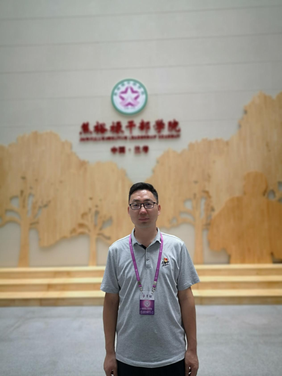 瑞德医疗怎么样学习二十大 ｜ 河南机电师生说_https://www.jmylbn.com_新闻资讯_第13张