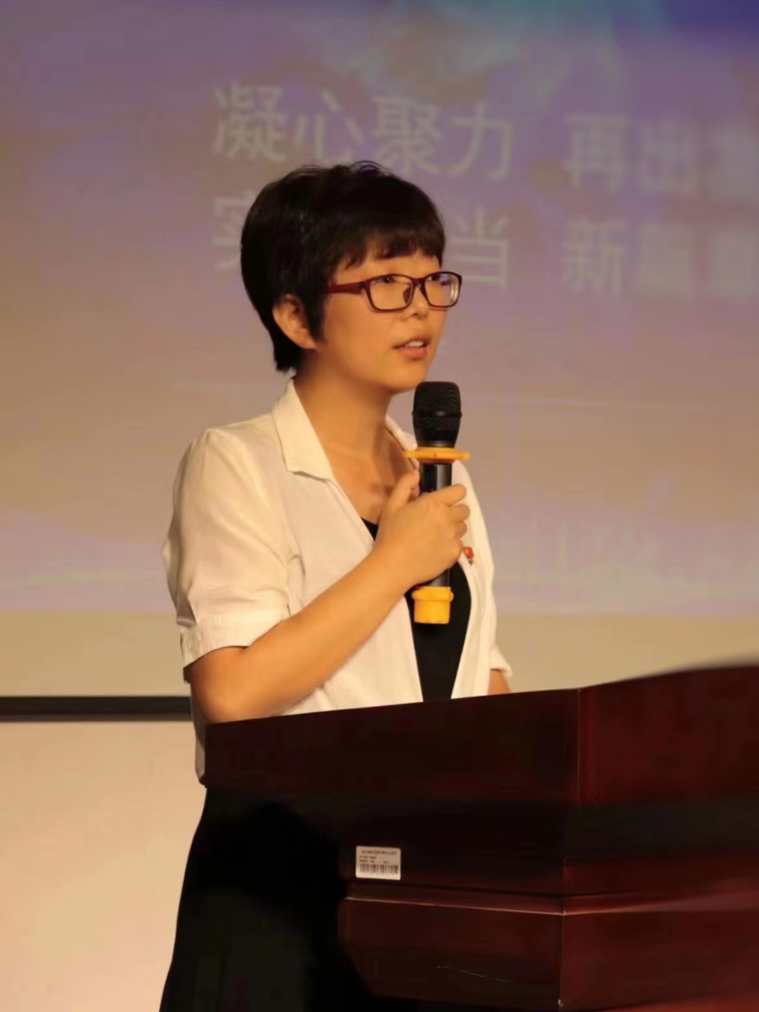 瑞德医疗怎么样学习二十大 ｜ 河南机电师生说_https://www.jmylbn.com_新闻资讯_第15张