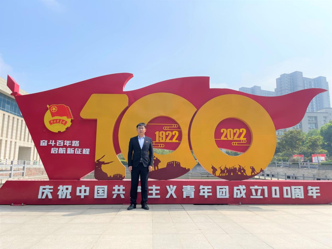 瑞德医疗怎么样学习二十大 ｜ 河南机电师生说_https://www.jmylbn.com_新闻资讯_第8张