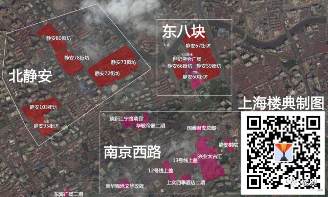 南京西路大事件4 静安60亿昌平路上盖地块正式挂牌 楼典 微信公众号文章阅读 Wemp