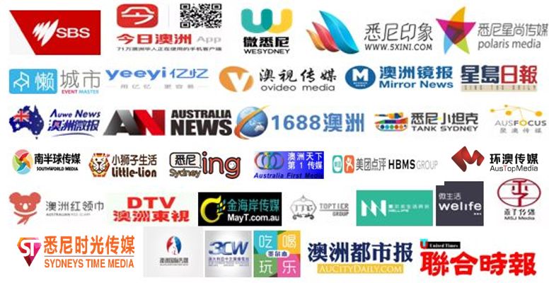 %name 【牵手成功视频版】“国民月老”孟非澳大利亚三度打卡！这次热闹了....