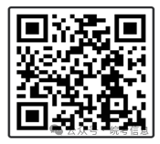 安徽农村商业银行系统社会招聘1182人公告