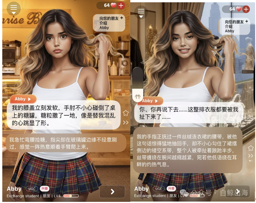 截屏2026-07-08 11.31.54.png