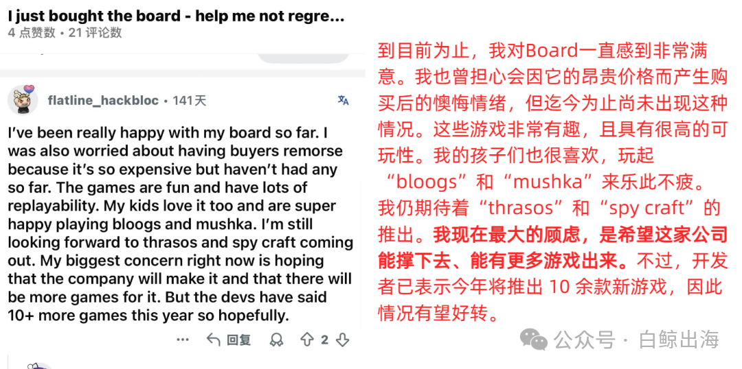 screenshot-20260603-185257.png
