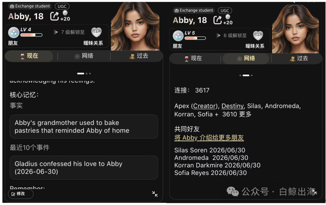 截屏2026-07-08 11.33.00.png