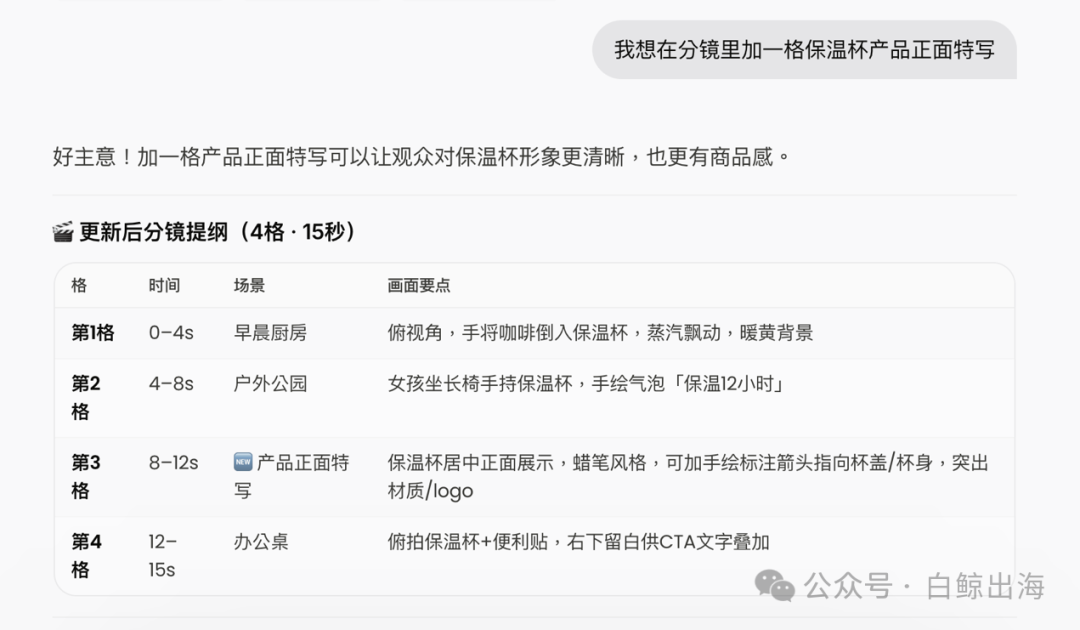 图片2 (13).png