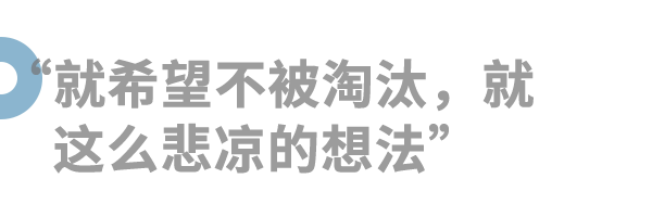 求职节目张绍刚主持_张绍刚怎么又主持了_主持人张绍刚