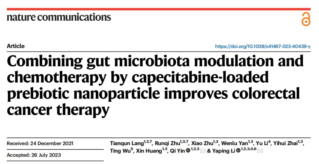 SCXN纳米颗粒：肠道菌群调节与化疗联合治疗结直肠癌的创新策略