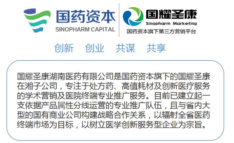 合成外缝线为什么贵缝线那些事 ｜ 你真的了解医用缝线吗？_https://www.jmylbn.com_新闻资讯_第13张