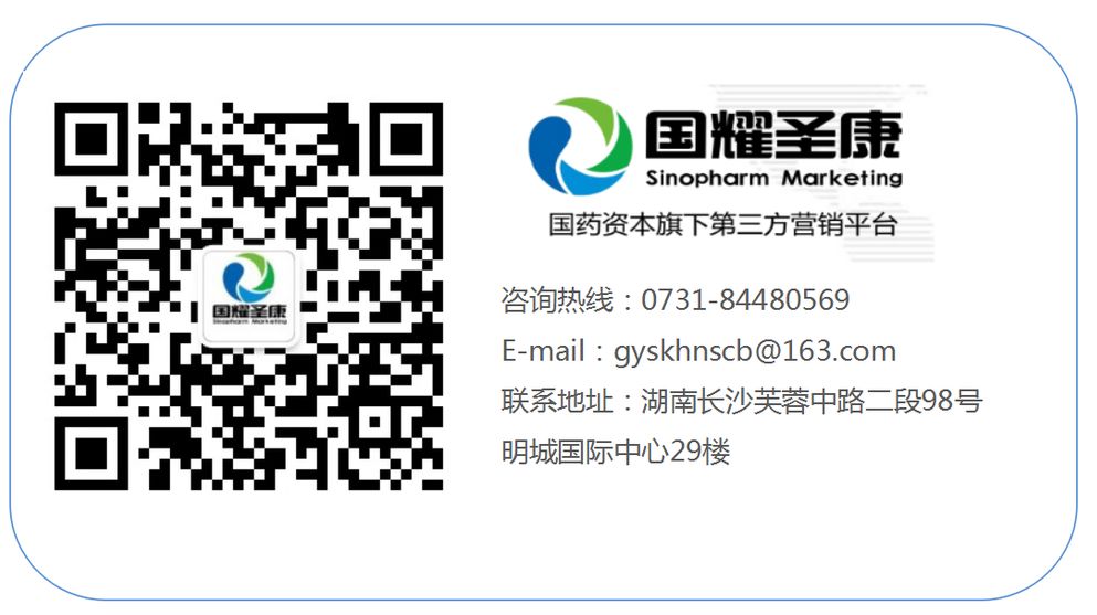 合成外缝线为什么贵缝线那些事 ｜ 你真的了解医用缝线吗？_https://www.jmylbn.com_新闻资讯_第14张