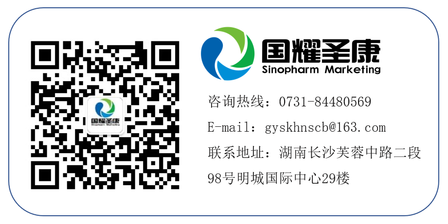 倒刺线怎么缝合泌尿外科微创时代，看倒刺线如何大显身手_https://www.jmylbn.com_新闻资讯_第6张