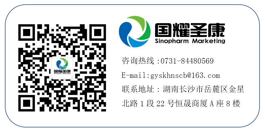 微乔线是什么从妇产科四类常见手术，一窥倒刺线的“神奇”助力_https://www.jmylbn.com_新闻资讯_第7张