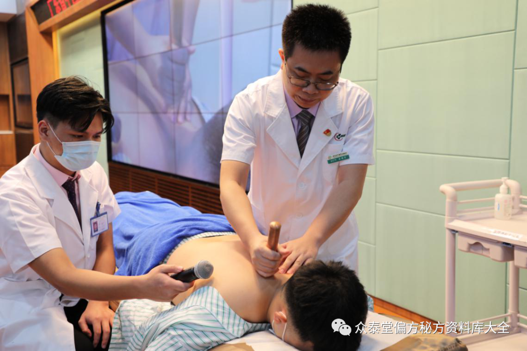 中医熨烫怎么中医药熨疗法大全_https://www.jmylbn.com_新闻资讯_第6张