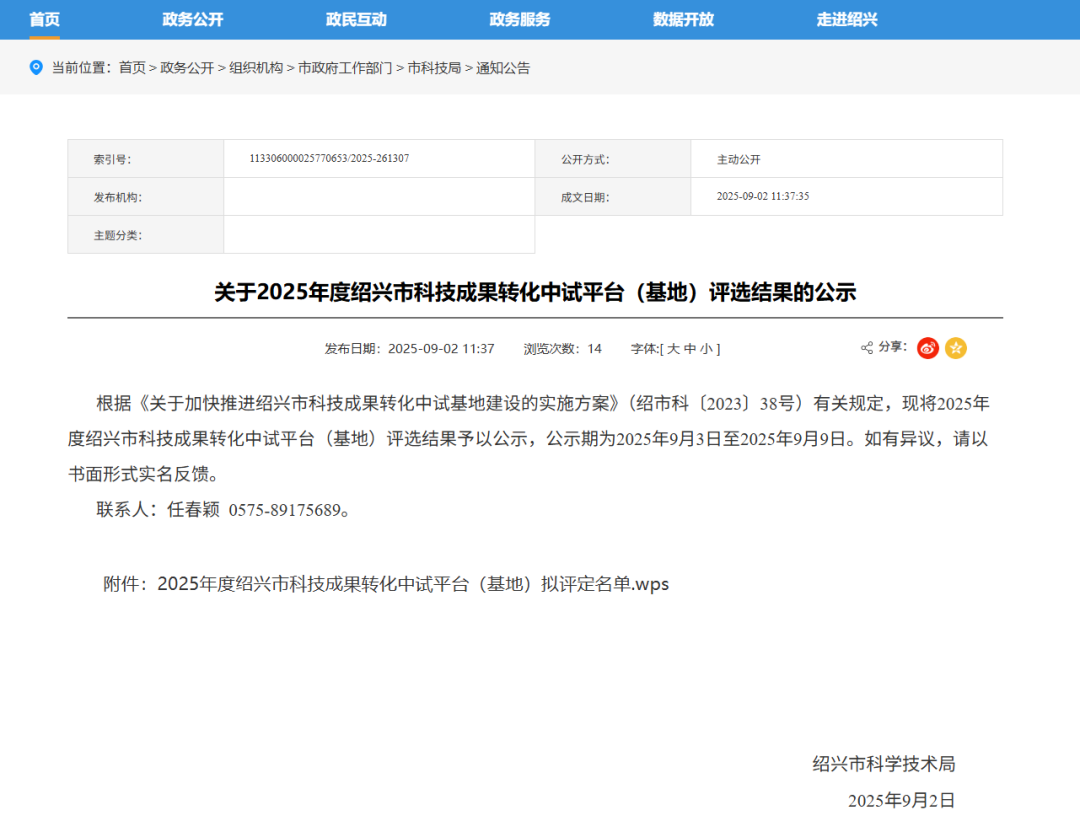 4cb9f2cc7075ad11ca423224166b0151.png