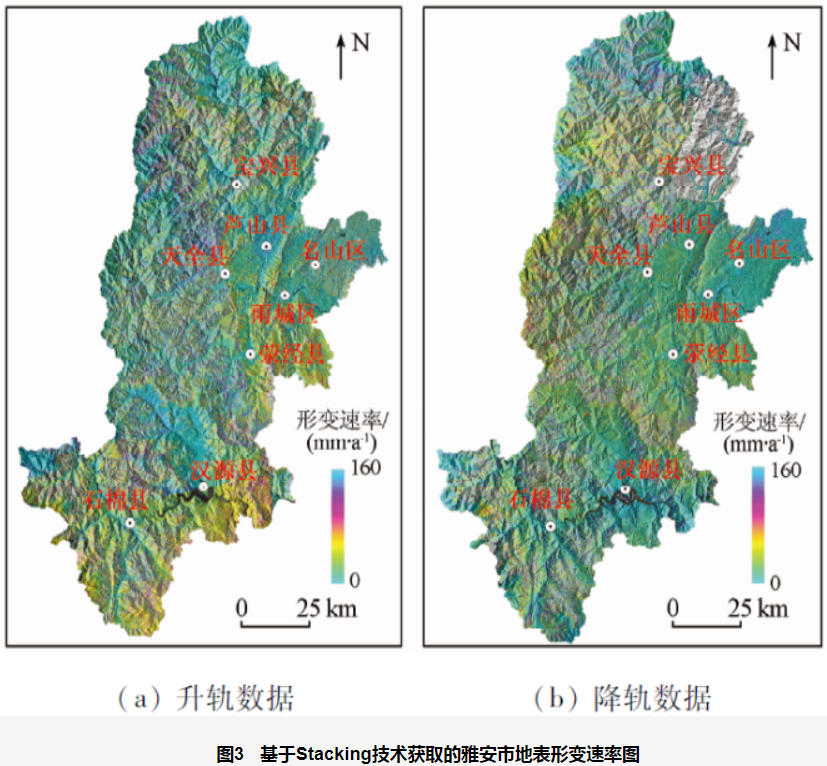 时序InSAR滑坡隐患识别对比的图10