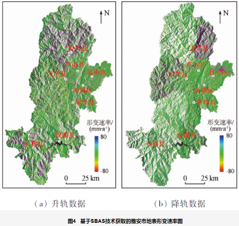 时序InSAR滑坡隐患识别对比的图11