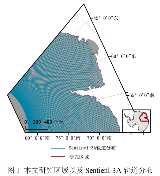 Sentinel-3数据构建兰伯特冰川区域DEM的图5