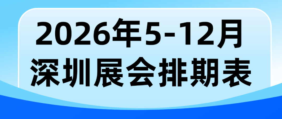 屏幕截图 2026-05-09 163835.png