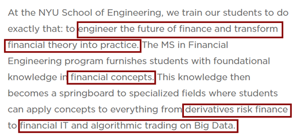 美国研究生金融工程专业