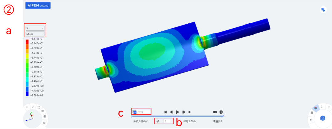 【AIFEM案例教程】水轮机活动导叶强度分析的图17