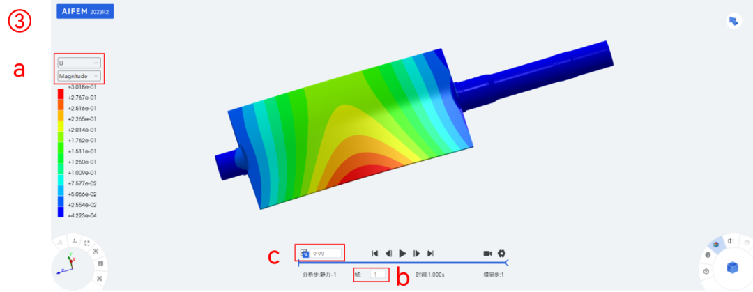 【AIFEM案例教程】水轮机活动导叶强度分析的图18