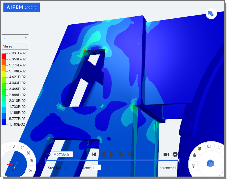 【新闻】智能结构仿真软件AIFEM 2022R2-SP1版本发布的图8