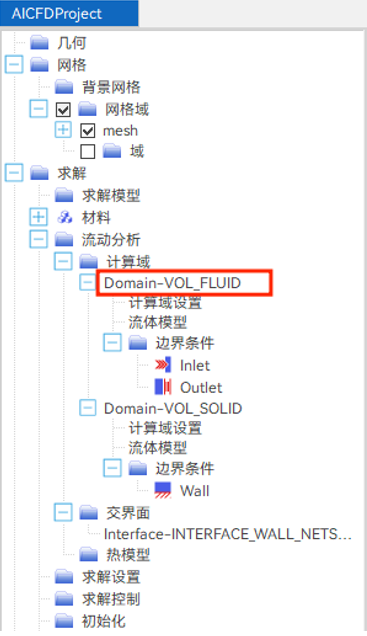 【AICFD案例教程】电机换热分析的图10