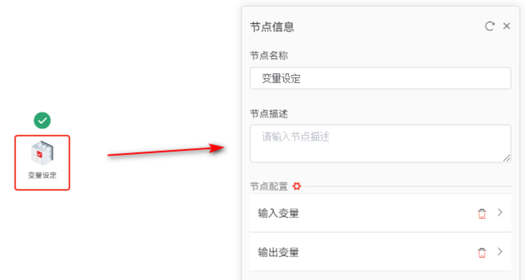 【DTEmpower案例操作教程】智能數據挖掘的圖10