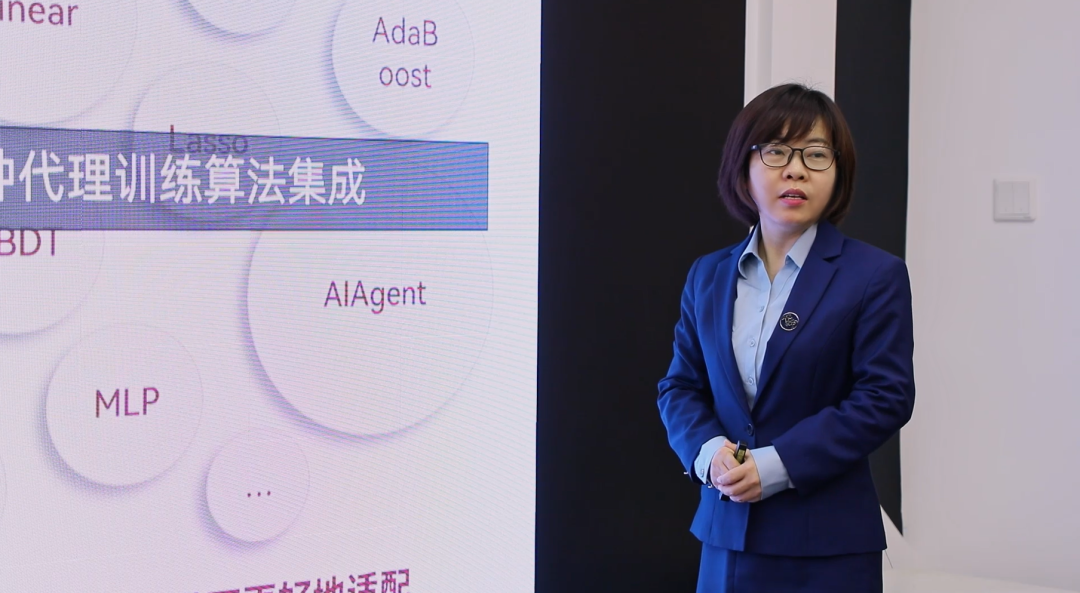 【新闻】天洑软件2023R1版本云端发布会顺利举办的图5