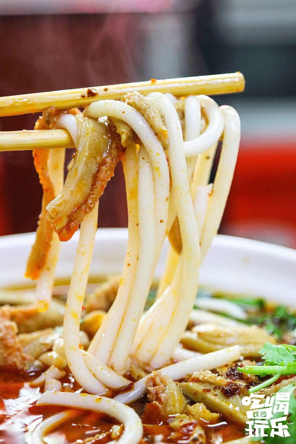 在长沙呷一碗宝牯佬米粉,做一天邵阳人