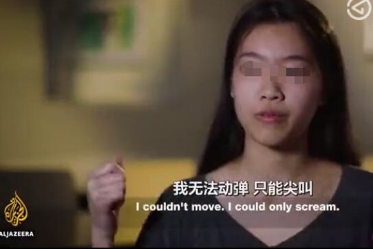 4000多女生在澳堕胎，中国留学生人数众多！不小心、遇渣男，乃至被强迫（组图） - 13