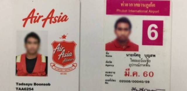 航空四大黑幕曝光，让所有人背脊发凉！原来你出行时，身边暗藏如此多的危机... - 22