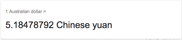 今日澳币兑港币汇率_新币兑澳币汇率_澳币兑美金