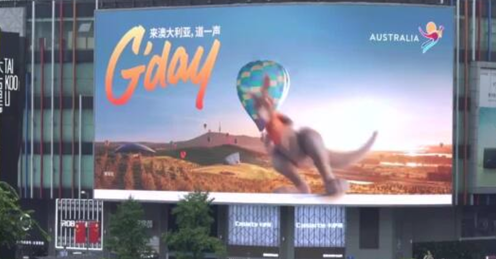 单月11万！疫情后，中国游客人数首超新西兰，再成澳洲最大海外游客来源地（组图） - 1