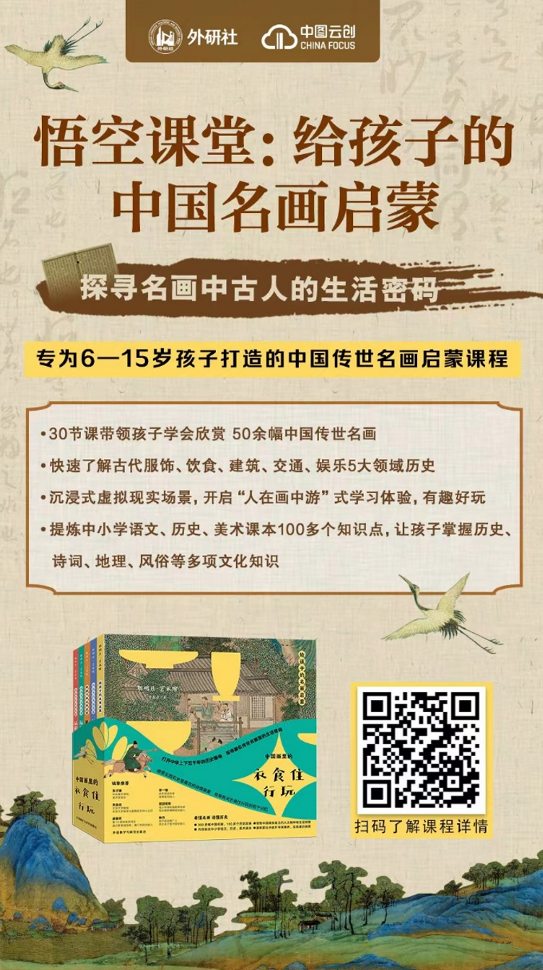 cheap是什么意思？怎么讀_意思什么拼音_意思是的拼音怎么寫