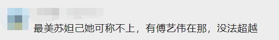 堕落女星害惨亲儿子？她突变阶下囚，身家赔尽遭两任丈夫抛弃？（组图） - 2