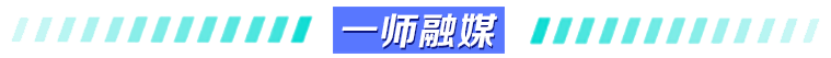 2024年Jan月14日 阿拉尔天气