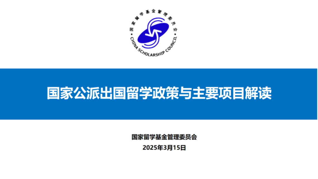 abp在医学是什么意思下周六！3月15日墨尔本大学中国信息日：北京站！_https://www.jmylbn.com_新闻资讯_第11张