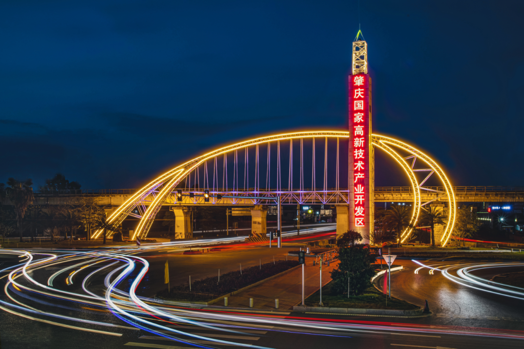 50万元资金扶持大旺2家企业获评2020年度肇庆市卓越质量标杆企业