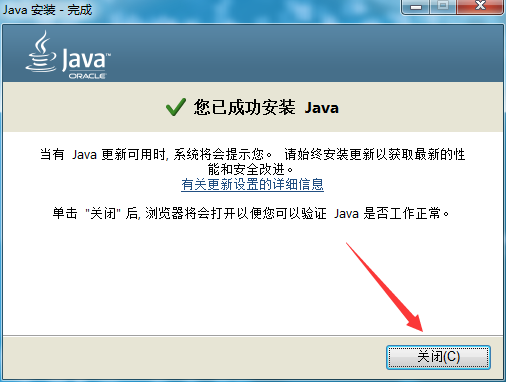 java下载文件弹出框_电脑一打开就弹出文件框_java弹出下载对话框