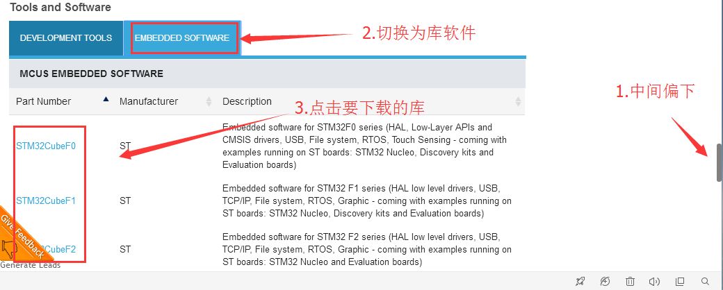 java弹出下载对话框_java下载文件弹出框_电脑一打开就弹出文件框