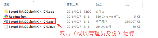 java弹出下载对话框_java下载文件弹出框_电脑一打开就弹出文件框