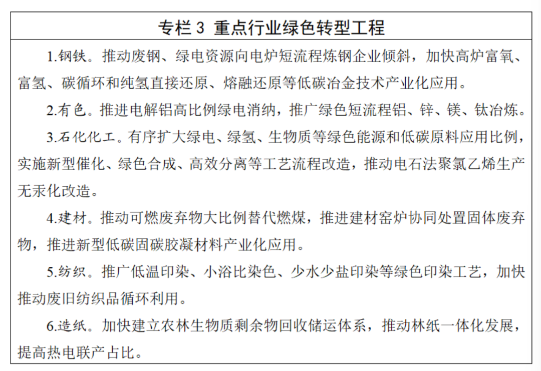 e9e2176b412b0a751ab53c50ba52a811.png
