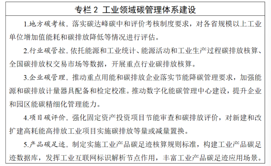 cf9ed650836a2d1a52d0f9bca9e472f1.png