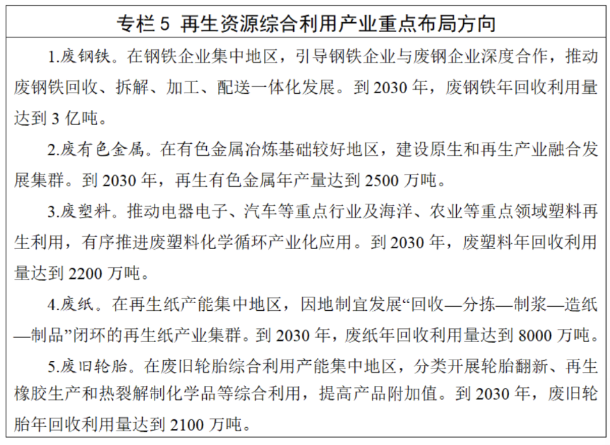 2db07572-f22e-4ca4-ac79-7f22d01184e5.png