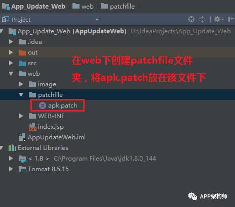 技术分享图片